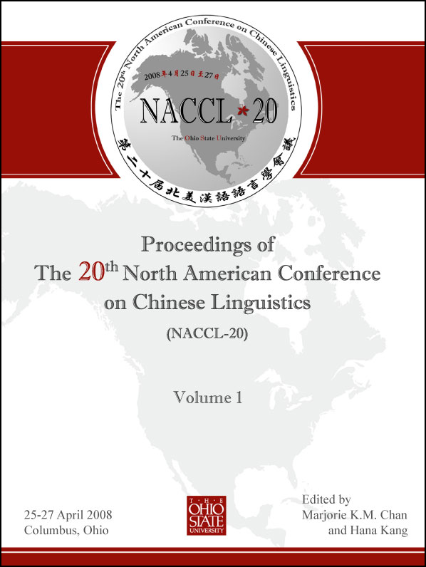 20th North American Conference on Chinese Linguistics (NACCL) book cover; Ohio State NACCL-20 website
