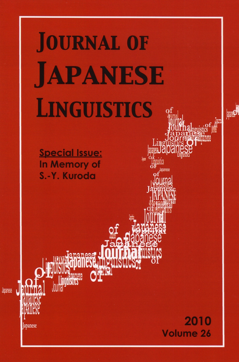 Journal of Japanese Linguistics book cover; Institute for Japanese Studies website