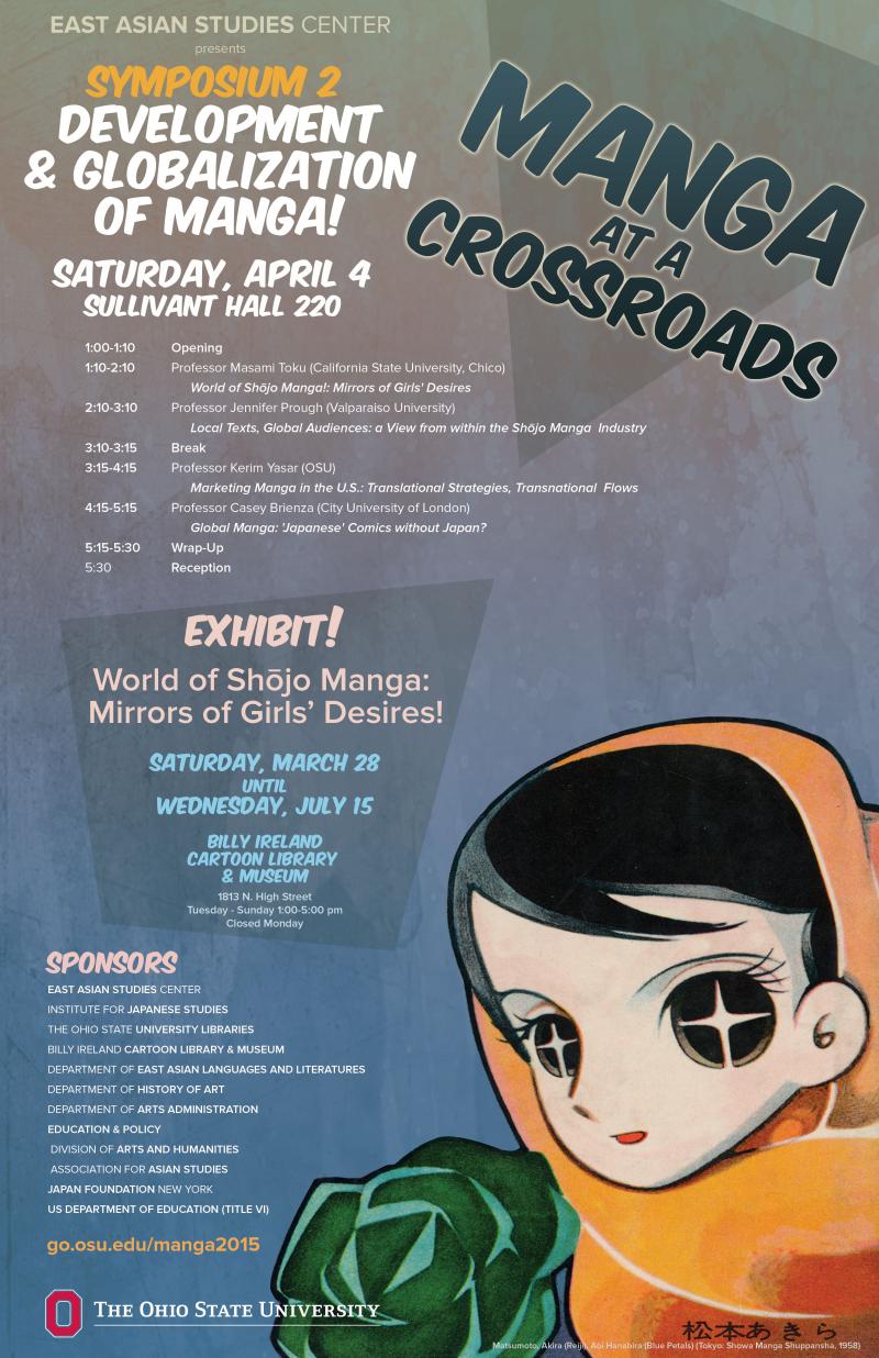 Manga at a Crossroads II Manga at a Crossroads II