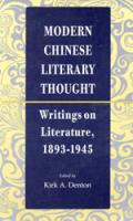 Modern Chinese Literary Thought book cover; Stanford University Press website