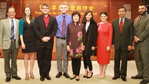 DEALL Chinese MA students visit the Chinese Consulate in NY