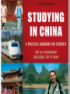 Studying in China book cover