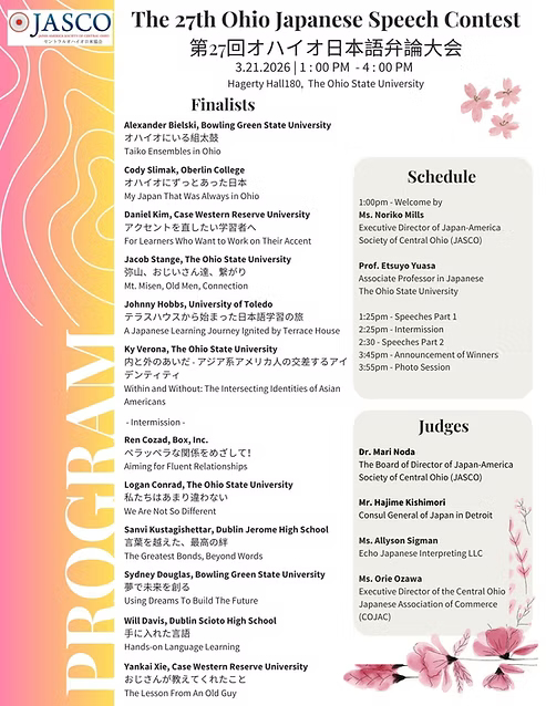 Progra for Speech Contest