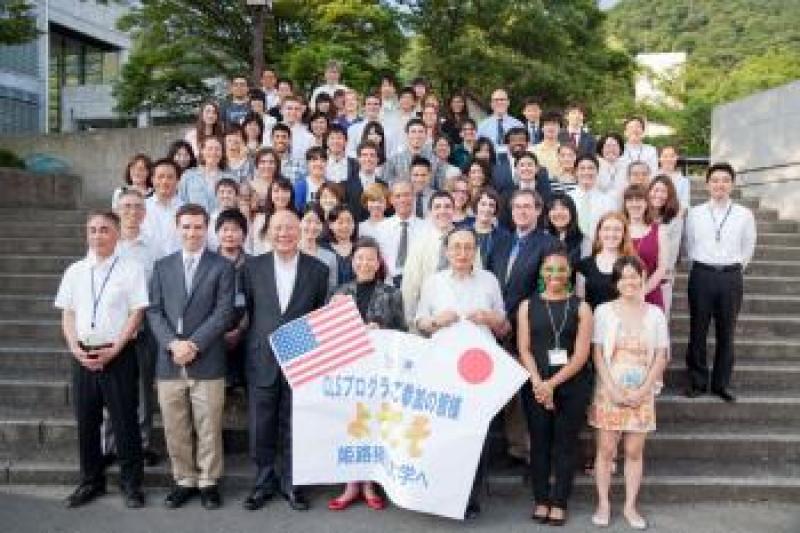 The Critical Language Scholarship Japan Institute class