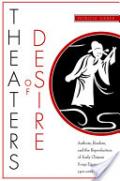Theatre of Desire book cover Theatre of Desire book cover