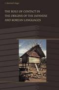 Role of Contact in the Origins of Japanese and Korean book cover; University of Hawaii Press website