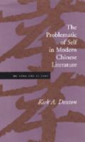 The Problematic of Self book cover; Stanford University Press website