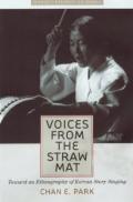 Voices from the Straw Mat book cover; University of Hawaii Press website
