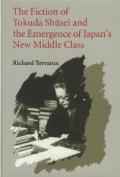 The Fiction of Takeda Shusei book cover; University of Washington Press website
