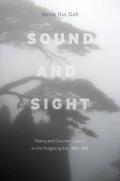 Sound and Sight book cover; Stanford University Press website