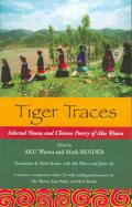 Tiger Traces book cover Tiger Traces book cover