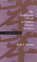 The Problematic of Self book cover; Stanford University Press website The Problematic of Self book cover; Stanford University Press website
