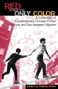 Red is not the Only Color book cover; Rowman and Littlefield publishers website Red is not the Only Color book cover; Rowman and Littlefield publishers website