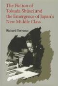 The Fiction of Takeda Shusei book cover; University of Washington Press website The Fiction of Takeda Shusei book cover; University of Washington Press website