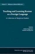 teachinglearningkorean