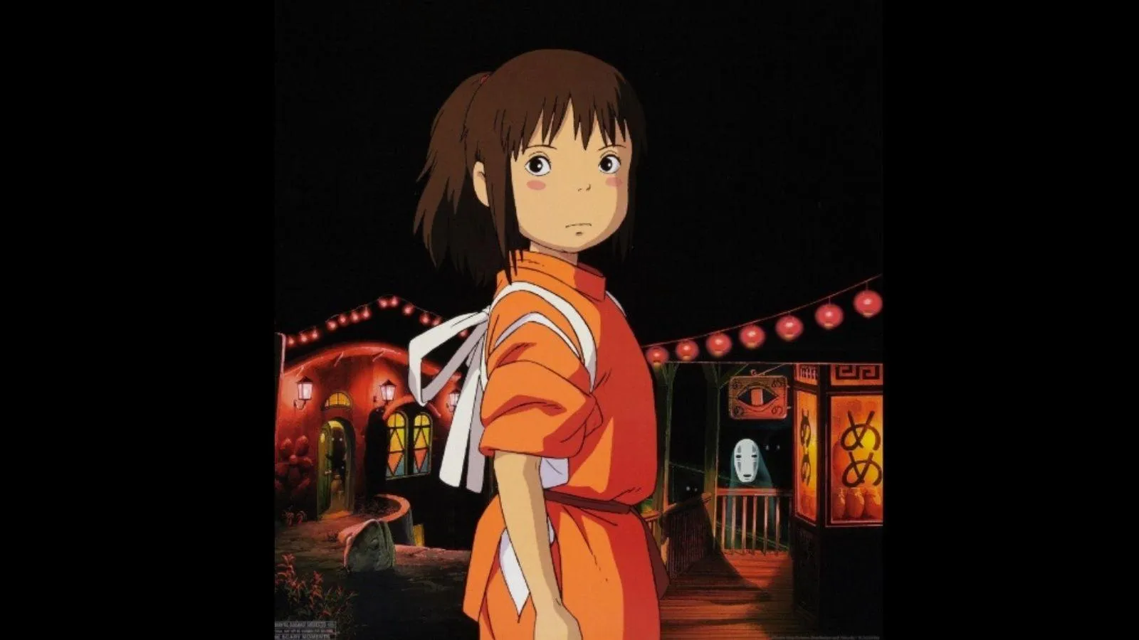 Animated character from the film 