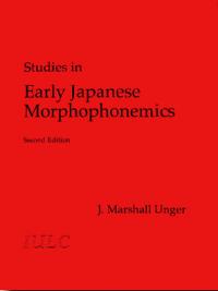 Studies in Early Japanese Morphophonemics book cover; Indiana University Linguistics Club website