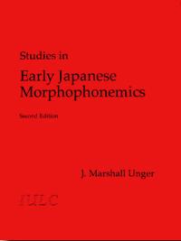 Studies in Early Japanese Morphophonemics book cover; Indiana University Linguistics Club website
