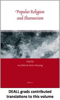 Popular Religion and Shamanism book cover