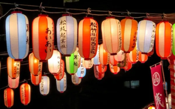 Japanese paper lanterns, many colors
