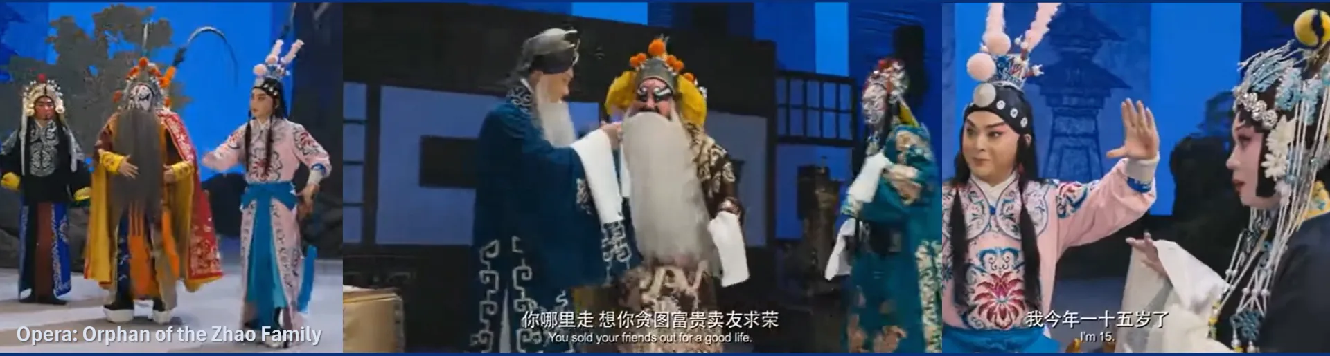 A series of images from a Chinese Opera performance