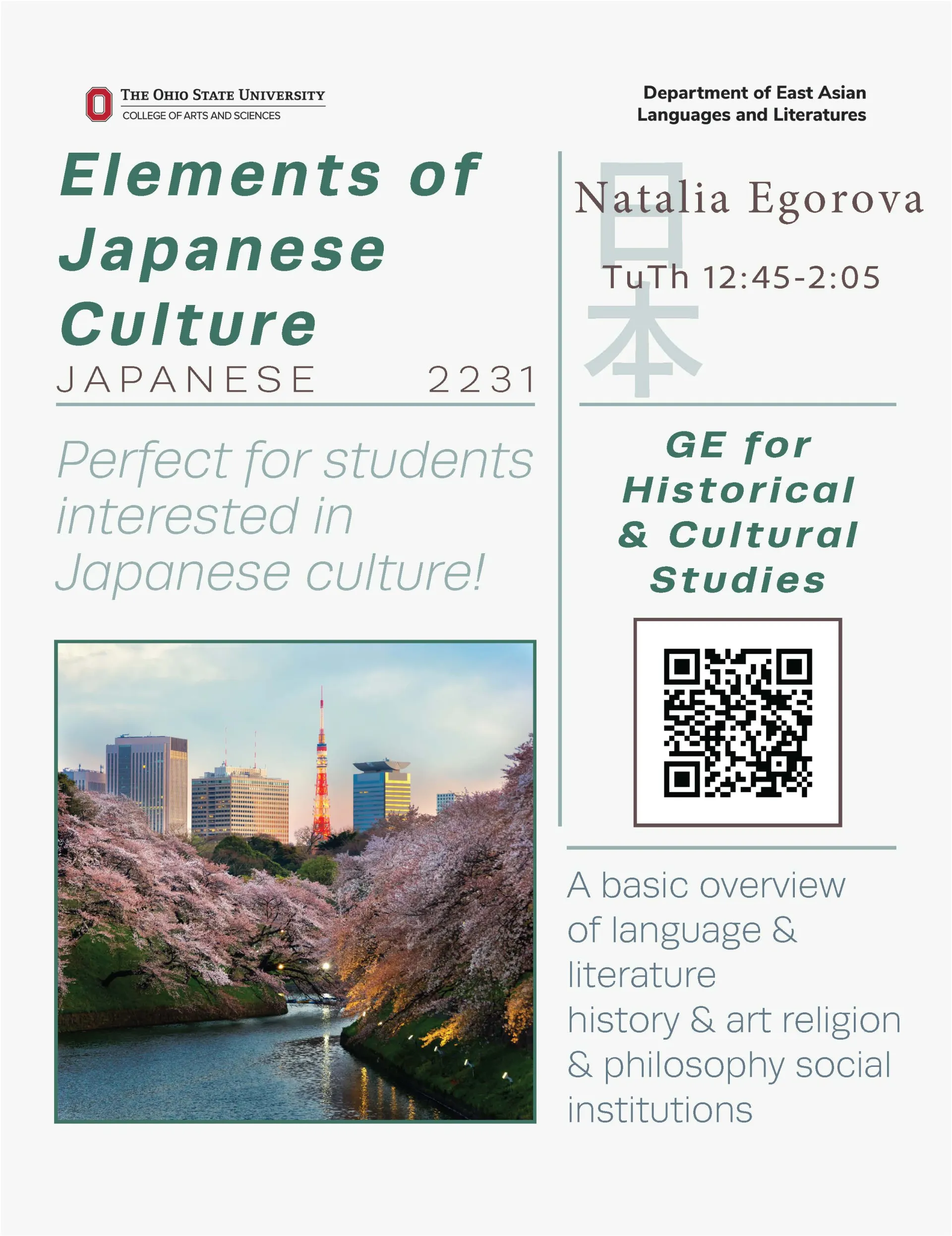 Promotional poster for Ohio State’s “Elements of Japanese Culture” course, featuring course details, a QR code, and a photograph of cherry blossoms beside a city canal.