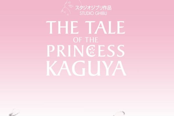 "The Tale of the Princess Kaguya" written on a pink background