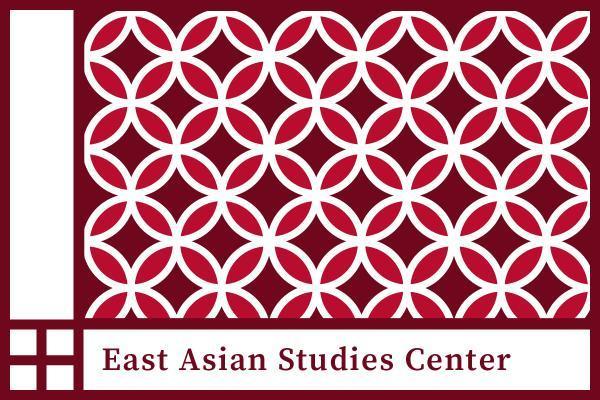 Red and white patterned logo for East Asian Studies Center with interlocking circles.