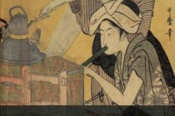 An Edo Anthology - Sumie Jones An Edo Anthology - Sumie Jones