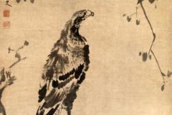 Classical Chinese Painting Classical Chinese Painting