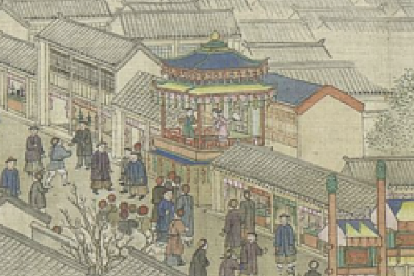 Nanxuntu Theater Nanxuntu Theater