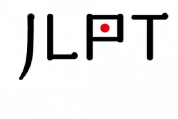 jlpt-logo6- web