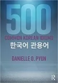 Korean idioms